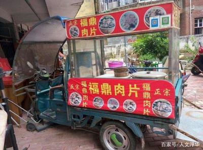 放開地攤經營后，國人反應為何如此強烈 網絡文化經營的視角